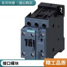 5SL6501-8CC СͶ· 230V 6kA 1 N D