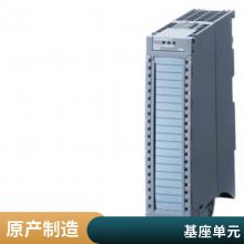 SIPLUS ET ģ 6AG1136-6BA01-2CA0 ԭװƷ