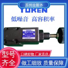 _  ձYUKEN BT-10-32 y a(chn)(jng)(yn) VS