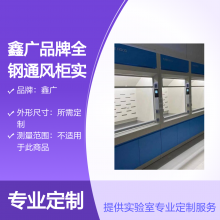 �ι�Ʒ��ȫ��ͨ���ʵ����ͨ�����ѧ������ƿ�