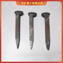 �����ֹ������ ���ҹ�Ӧ���� ������·���� ������8*100����