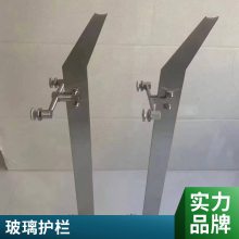 ������������� 304/316���� Ļǽ���������� ���ȫ ��Ѳ���