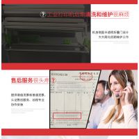 ݱǩӡӦ TSC MX200ӡ
