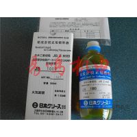 供应日本东机产业粘度计校准用标准液 JS1000 500ML/瓶