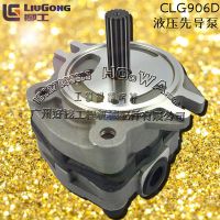 CLG906DڻҺѹúظ_906β