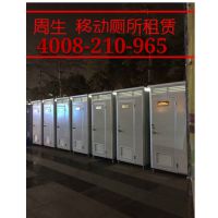 ֲ@ƶ@岣ֲ4008210965