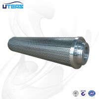 UTERS替代Internormen电厂用滤芯01.E 70.16VG.16.E.P