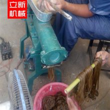 创业小项目 多功能自熟米线机米粉机 商用小型全自动玉米面条机 自熟河粉机