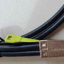 04050697 HS-SAS-3-01 ٵ-48G Mini SAS HD Cable洢