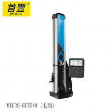 TESA ά MICRO-HITE+M 綯