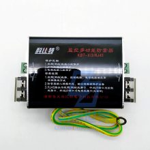 ƱKBTźϵƵһKBT-V/3/RJ45ӿSPD