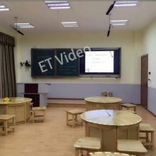 ET Video 学校录课教室直播录播设备高清摄像头自动录制***包邮