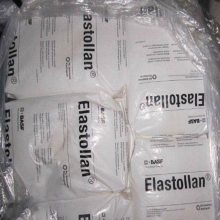 供应TPU德国巴斯夫E117***10低温柔抗微生物