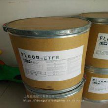 ̼άETFE ձCF-5020  طETFE