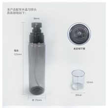 100ml PETԲƿ Բαͷ ƿ ױƷװƿ ˮƿ 