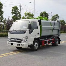 4.5方福田小卡压缩式垃圾车 小型蓝牌垃圾清运车