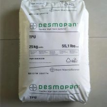 TPU/¹ݶ/1485A ͸ 86tpu,/ƹ