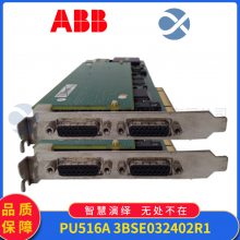 ABB PM851AK01