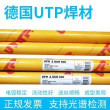 ¹UTP UTP UPFX602