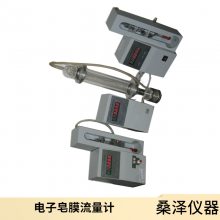 Ĥ SF-02