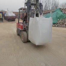 Circular jumbo FIBC bag 700kg 800kg pp super sack