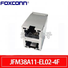 Foxconnʿ ˫RJ45 ǧ˲ JFM38A11-EL02-4F