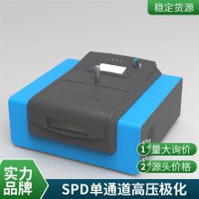 BALAB SPDֹ©ӻۺѹ