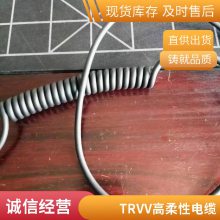 2芯螺旋型伸缩电缆特种弹簧线厂家 回弹型电话线