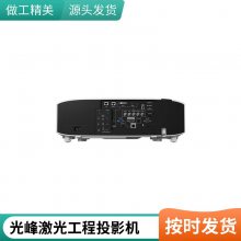 EH-LS500LS300,EPSONͶӰ