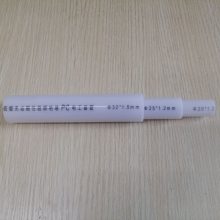济南低烟无卤刚性PC电工套管介电性好PC穿线管V0级阻燃PC塑料管