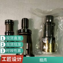 צBTSSKEF3045060DIN-SSK6380100ABRIGHT