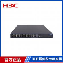 H3C» S5720-36C-PWR-EI-AC 24ȫǧ+4˿׽뽻