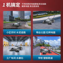 手动滚刷清扫无尘扫地机S1供应 树叶沙土石子扫地车