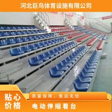 ѧУݿ̨ 趨 綯̨ 