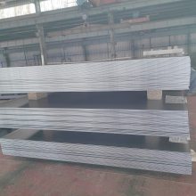 Q355ME ƽ ԭƽ6X1500 5X1500 8X1500