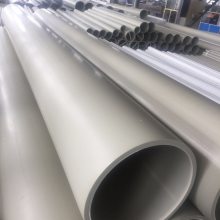 张掖PPH法兰厂家联系人均聚聚丙烯应用于化工、环保、医药行业