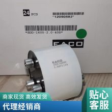 EACOֱ˲SHB-700-50-4FB1 EACO SHB700V50UF10%