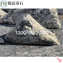 分享雪浪石切片图片，扬州雪浪石运输流程，雪浪石增添花园景色