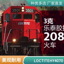 ̩LOCTITE HY 4070ṹ ˫¿ټо߽ճ