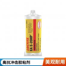 纸 LOCTITE̩EA E-20HP֬AB