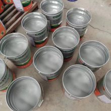 污水罐防腐 环氧陶瓷涂料 耐磨 输油管道内壁涂料 耐淡水和盐水性