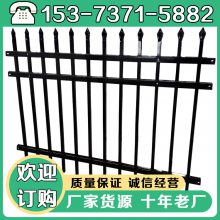 四横梁住宅小区1.5米焊接锌钢护栏围栏网防护栅栏隔离栏杆