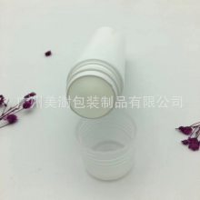 单滚珠走珠塑料软管 香体露止汗露润除臭肤精油软管 按摩刮痧软管