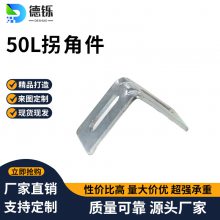  Ͻ߼50LӹսǼ Ǽ ǽԵع̶