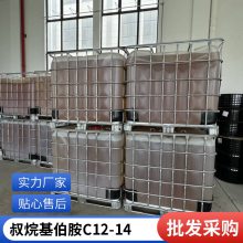 ʮ׻尷 CAS 112-18-5 ʮ尷