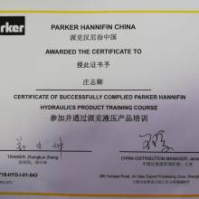 PARKER ҺѹƷѵ֤
