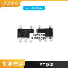 UCC35702N UCC35702N ***电压模式脉宽调制器DIP14 全新原装正品