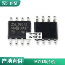 ԭװ 74ALVC164245DGGR TSSOP-48 ALVC164245 ת оƬ