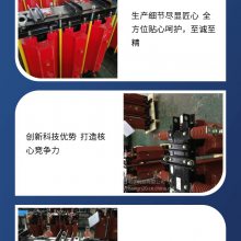 6KV߉늿 CKSC-72/6-6 1000Kvara(b)늿 ๲a(b)