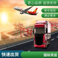有走澳大利亚的FBA海运专线货代吗出口退税物流双清包税到门